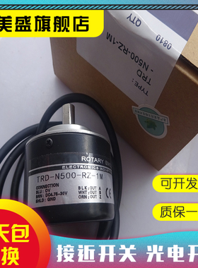 现货TRD-2T100B 2T200B 2T360B 2T500B 2T600B 2T1000B 2T1024B