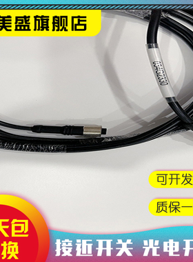 全新销售 034G2330 品质保证 实物拍摄