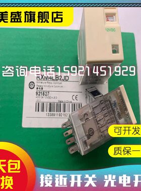 现货RXM4LB2P7/B2BD/B2JD/B2F7/B2B7 RXM2LB2JD接近开关 品质保证