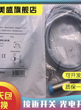 全新 LUCB1XBL LU2MB0BL LU9MR1C LUB120 品质保证 实物拍摄