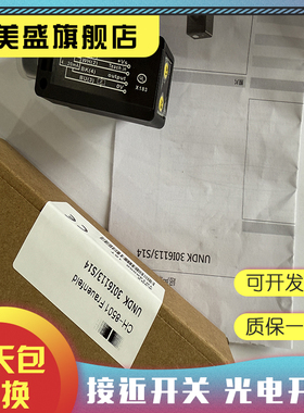 UN392-1AJ00/1AM00-0AA0 UN321-1BL00-0AA0 UN331-7KF02-0AB0全新