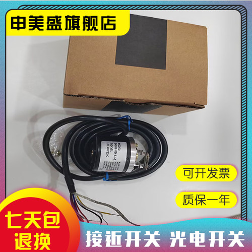 E43309IFS289LMT102TA2512