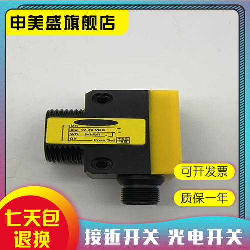 现货全新止回阀品质保证