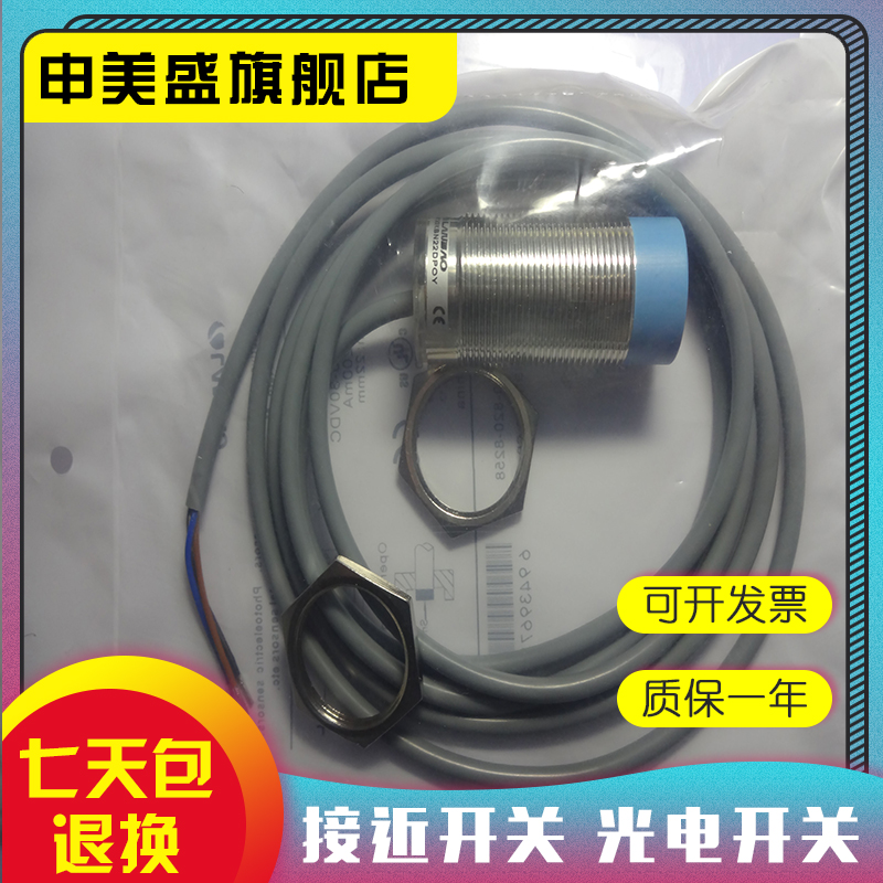 LR30XBN22DPOY全新销售