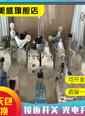 全新现货 WLD18-N WLD28-N WLD38-N/-TH/-LD/-RP/-55/-N 质保一年