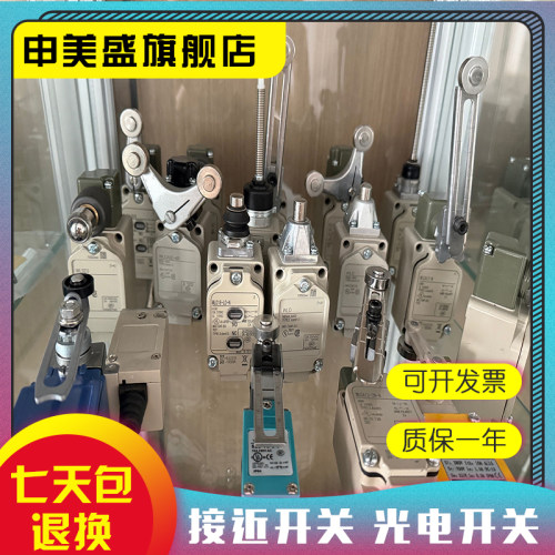 WLD28-NWLD38-N/-TH现货全新