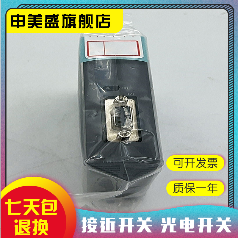 全新现货QJ71PB92D模块