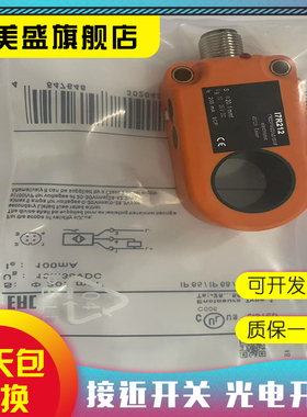 I7R201 I7R202 I7R203 I7R204 I7R205 I7R206 I7R207I7R208I7R209