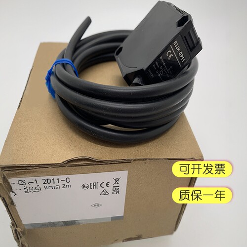 E3JK-DR11-C-DR12-C现货全新