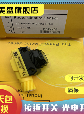 T18SN6FF25/50 T18SP6FF25/50 T18SN6FF100 T18SP6FF100光电开关