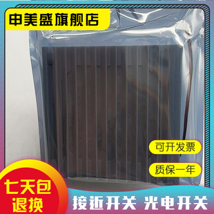 全新销售 SKIIP83ANB15T5 变频器模块 质保一年 实物拍摄