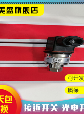 全新现货 060G3958 品质保证 实物拍摄