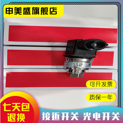 060G3958全新销售质保一年