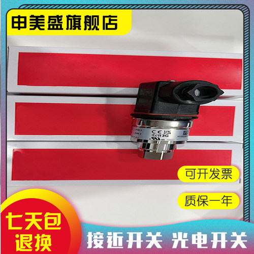 060G3958全新销售质保一年