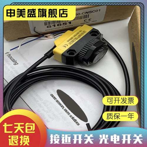 QS18VN6FQS18VP6F全新销售