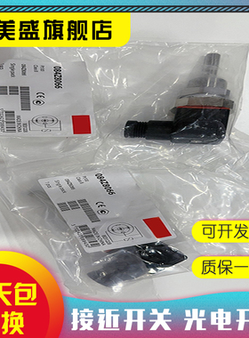 全新销售 084Z8066 品质保证 实物拍摄