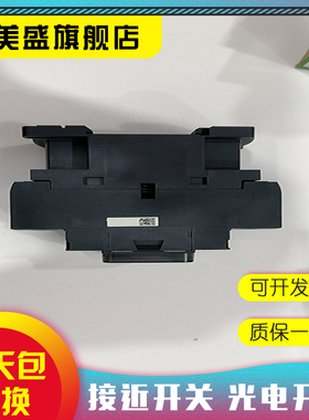 全新 LC1D32P7 LC1D09BL LC1D09P7 LC1D09BD LC1D65AP7品质保证