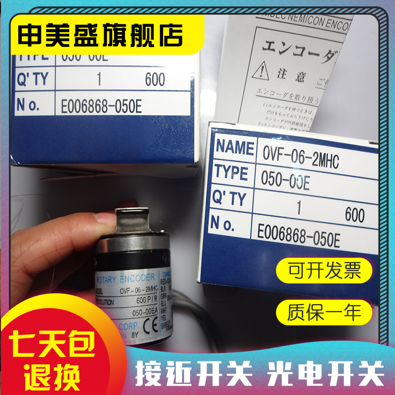 VFS11-2022PM-AN全新销售