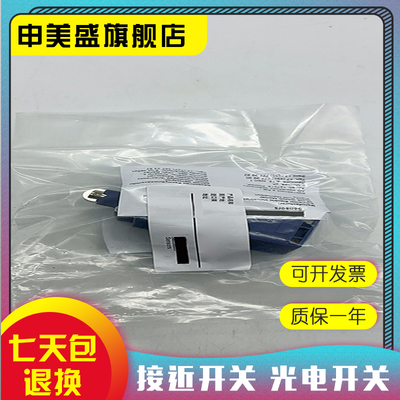 XCKMR44D1H29全新现货质保一年