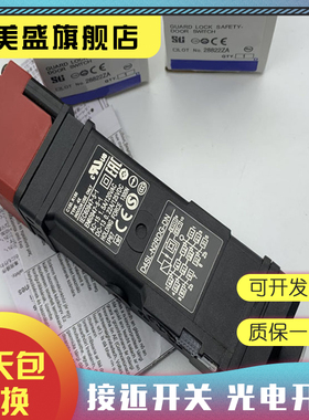 全新现货 D4SL-N2QFA/N2QFG/N4QFA/N4QFG-D N DN D4 光电开关