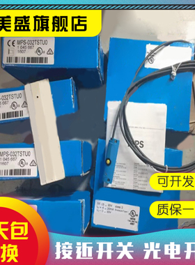 现货全新  P0916TA 质保一年 实物拍摄