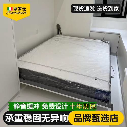 隐形床五金配件正侧翻转床
