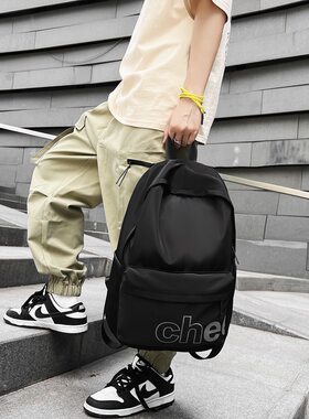 书包男初中高中学生双肩包男款高
