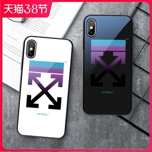 iphone11手机壳肖战同款iphone12苹果11玻璃x渐变色xr小战周边7潮男8简约12mini女款6splus网红xsmax