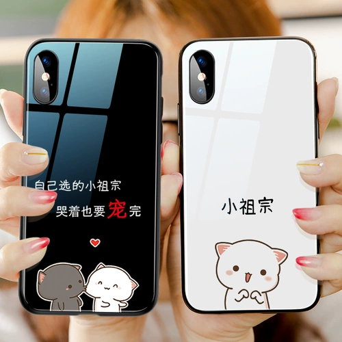 Apple, iPhone 13, чехол для телефона, стеклянный милый iPhone 11, мультяшный защитный чехол *S, iphone, для влюбленных, 13promax, популярно в интернете