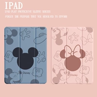 IPAD2020 защитный чехол iPad9 с слотом для ручки iPad8/7/5/6 набор таблеток Mini6 Creative Air4/3/2 Силиконовый iPadpro10.5 Защитное покрытие mini5/4 Пара 9.7/7.9