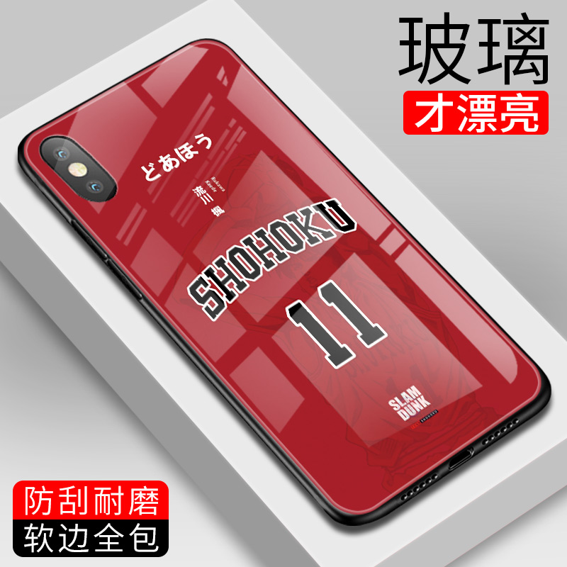 网友分享在meiguo.com上的图片