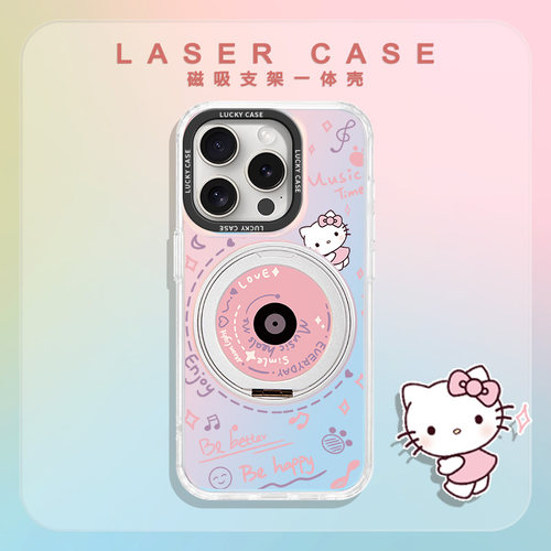 适用iPhone苹果磁吸支架手机壳