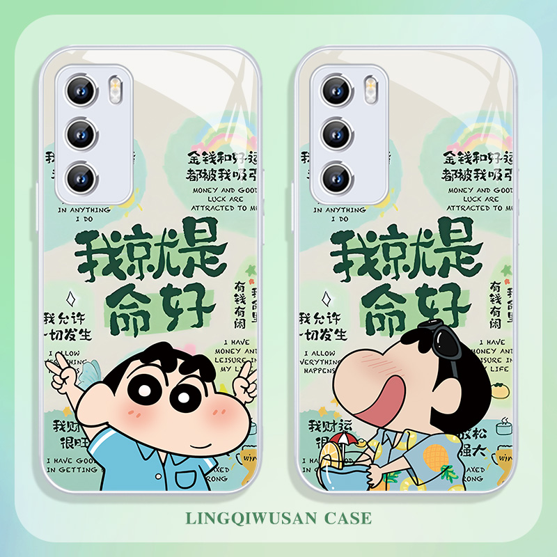 适用华为手机壳蜡笔小新手机壳