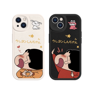 适用苹果17/16蜡笔小新iPhone14手机壳可爱13卡通15创意12promax新款11mini爱心8plus情侣xsmax小羊皮se3全包
