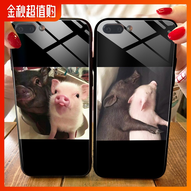 满18元可用10元优惠券小猪情侣秀恩爱vivox21个性手机壳