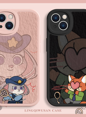 适用苹果16promax/17尼克朱迪14pro手机壳卡通iPhone11搞怪13新款12promax情侣se3狐狸xr兔子14小羊皮8plus