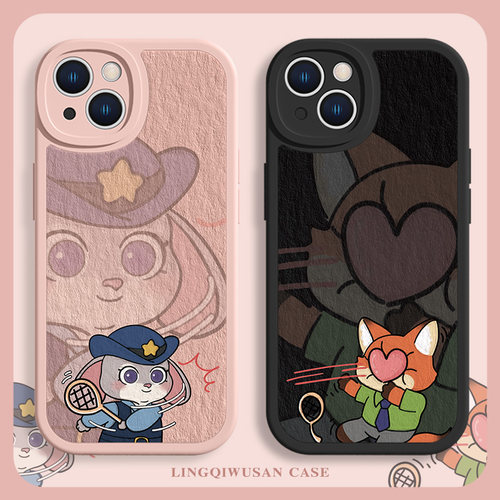 适用苹果iPhone14手机壳小羊皮