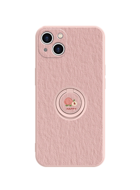 适用苹果iPhone15硅指环壳小清新