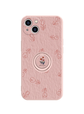 适用苹果iPhone郁金香手机壳新款