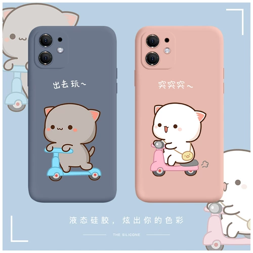 Apple, iPhone 11, силиконовый чехол для телефона, iPhone 12, милый iPhone12 Pro, iphone, 14promax, защита при падении, 7plus, для влюбленных
