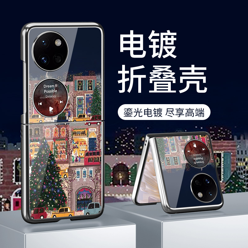 适用华为oppo手机壳圣诞夜街景