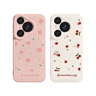 适用华为pura70手机壳ins风荣耀100樱桃nova12pro花朵x50pro小清新mate70/mate60小众pura80/p60小羊皮magic6