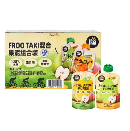 山姆代购FROOTAKI组合装希腊风味混合果泥儿童零食16袋入