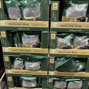 山姆超市养生配菜菌菇类黑木耳吉元精选有机东北小秋耳360g