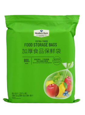 山姆代购 MM加厚食品保鲜袋冷藏保鲜膜家用冰箱收纳袋耐高温8