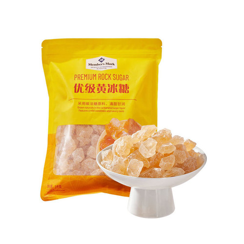 山姆优质黄冰糖1KG清甜甘润甘蔗大块冰糖调味料袋装花茶果茶伴侣