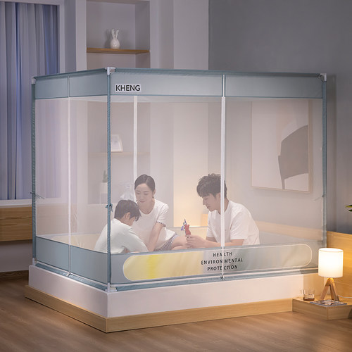 坐床式三开T门儿童防摔拉链蚊帐