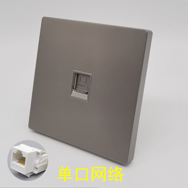 深灰色86型一位网络电脑带门单口CAT5E信息面板RJ45网线模块宽带