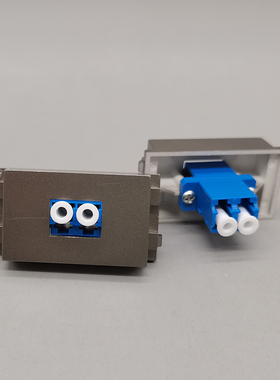 深灰色128型LC光纤模光纤对接直插模块耦合器宽带网络光纤接口