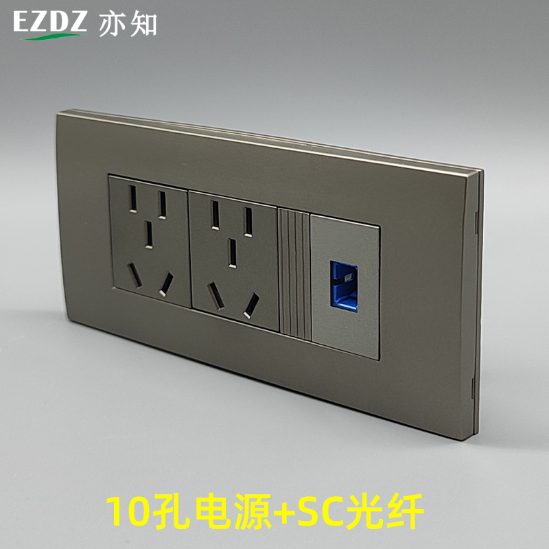 118型中号十孔电源加SC光纤